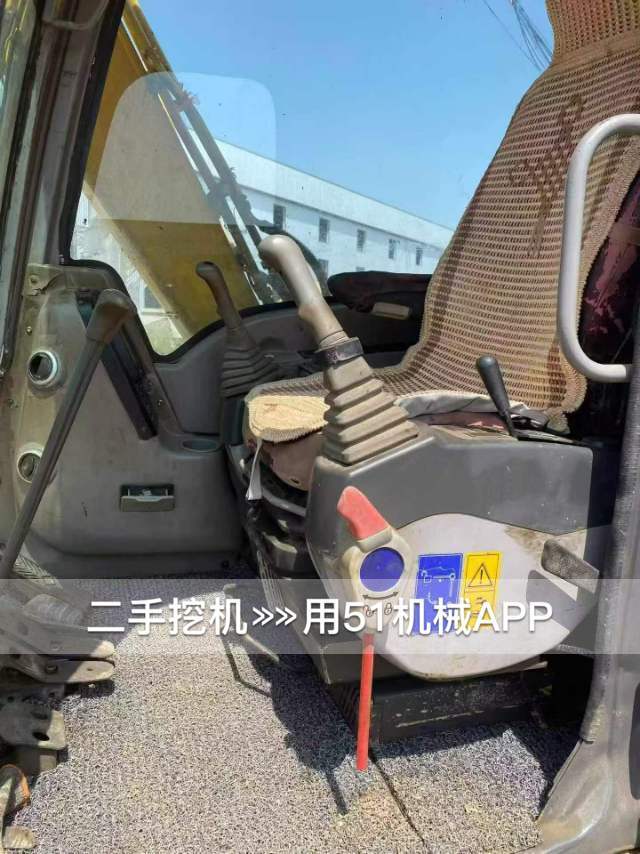 51机械